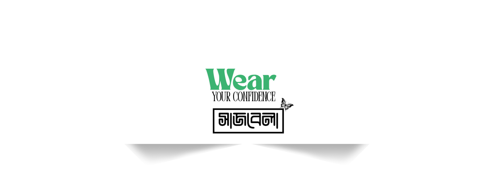saaj bela slider image